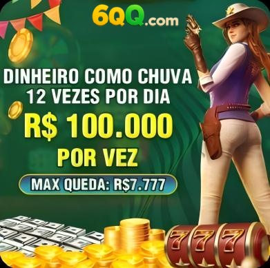 57a Rebate